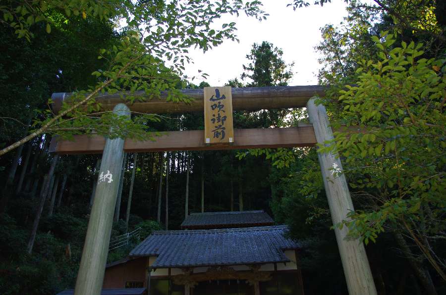 落人伝説の残る山吹神社